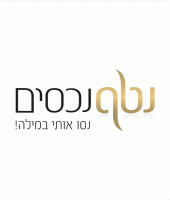 עיצוב גרפי, נוני דיזיין, שפה חזותית, מיתוג, שפה גרפית, לוגו, ליטל מזרחי, גרפיקה, עיצוב פרינט ודיגיטל, מיתוג עסקים, עיצוב פרינט, עיצוב דיגיטל, בניית אתרים, בניית דפי נחיתה, חנות דיגיטלית, אתר אינטרנט, אתר תדמיתי,דף נחיתה, עיצוב אתרים עיצוב גרפי, נוני דיזיין, שפה חזותית, מיתוג, שפה גרפית, לוגו, ליטל מזרחי, גרפיקה, עיצוב פרינט ודיגיטל, מיתוג עסקים, עיצוב פרינט, עיצוב דיגיטל, בניית אתרים, בניית דפי נחיתה, חנות דיגיטלית, אתר אינטרנט, אתר תדמיתי,דף נחיתה, עיצוב אתרים